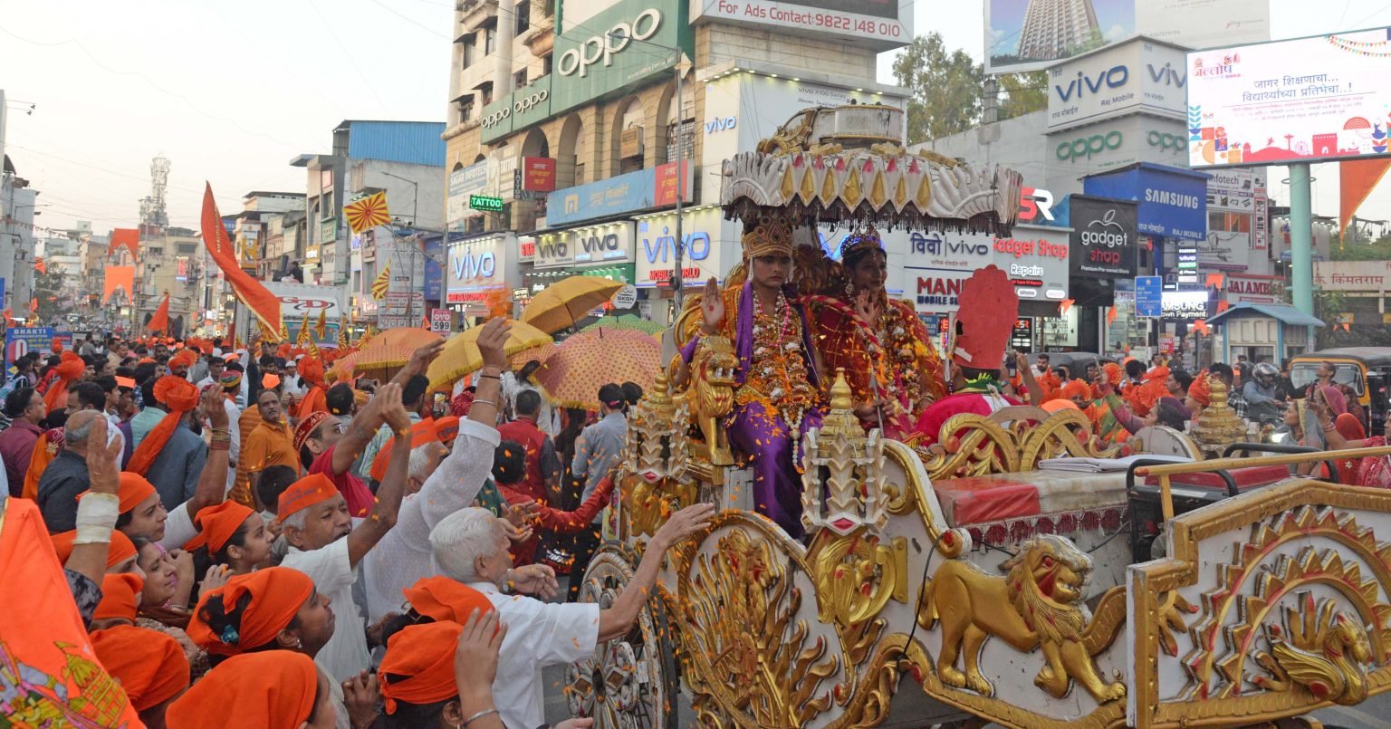 पिंपरीतील शोभायात्रेत राम भक्तांची अलोट गर्दी