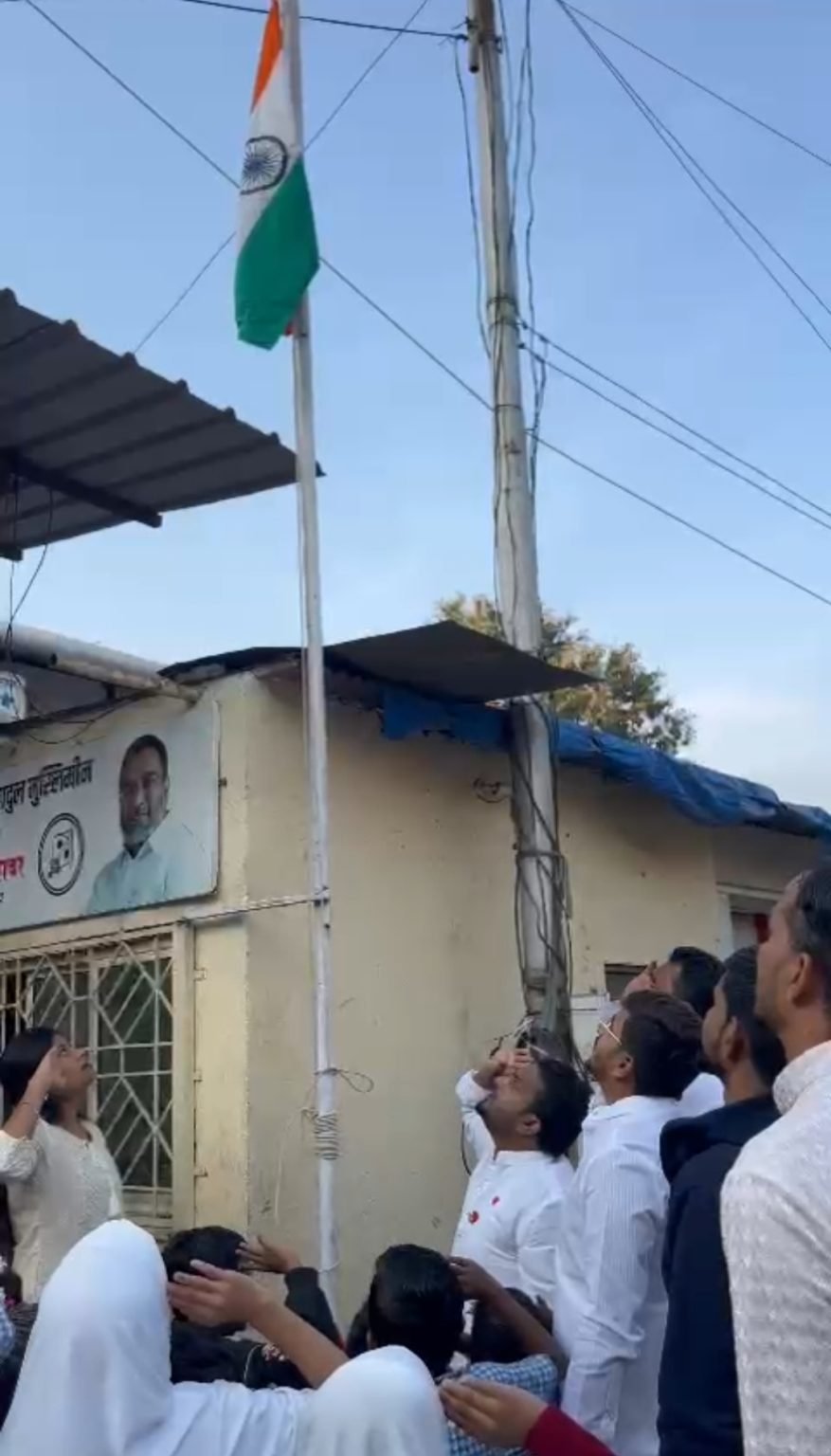 एआयएमआयएम पक्षाच्यावतीने पिंपरी चिंचवड शहराच्या वतीने प्रजासत्ताक दिन साजरा