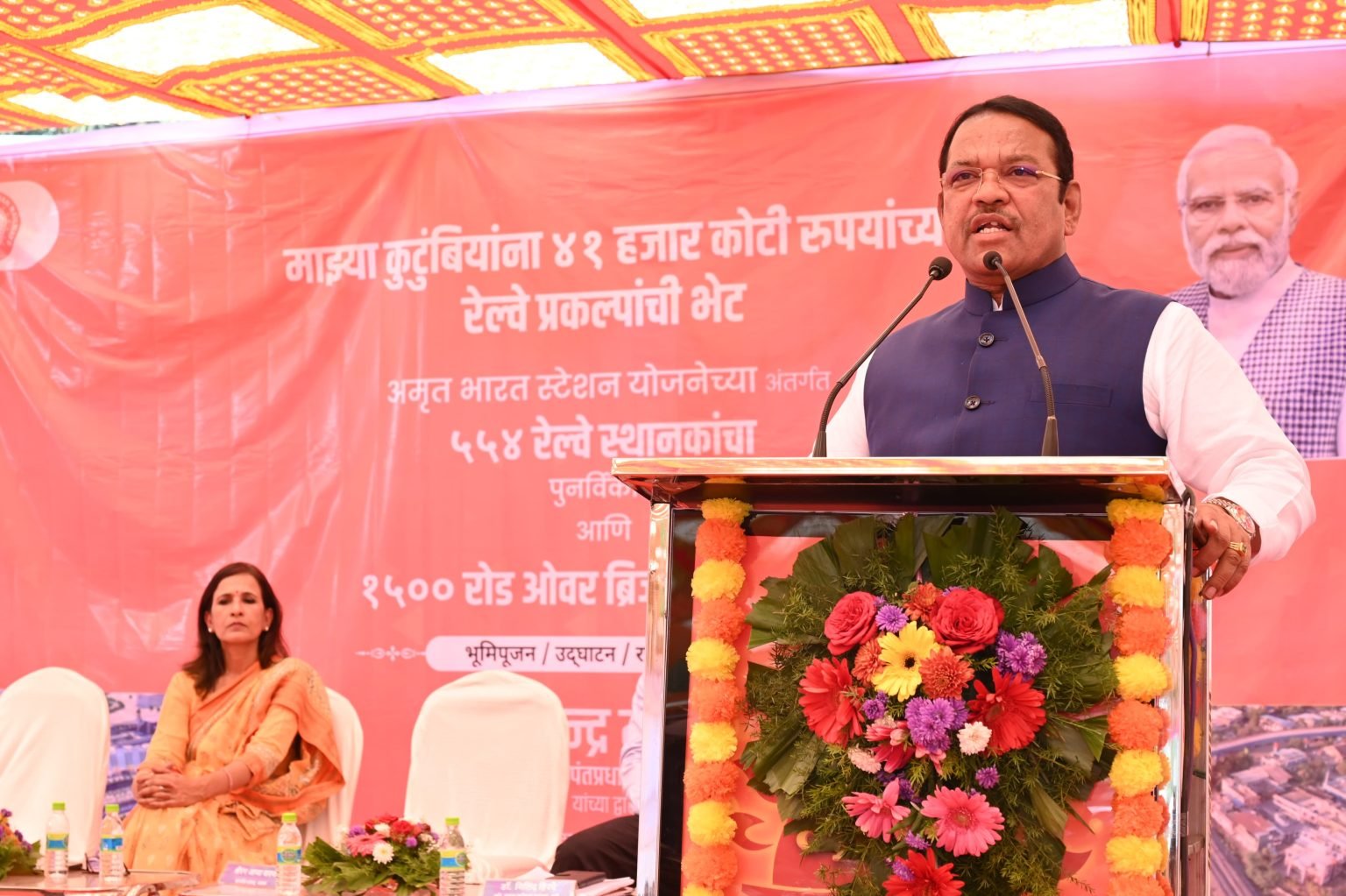अमृत भारत अंतर्गत चिंचवड,देहूरोड, लोणावळा रेल्वे स्टेशनचा होणार कायापालट