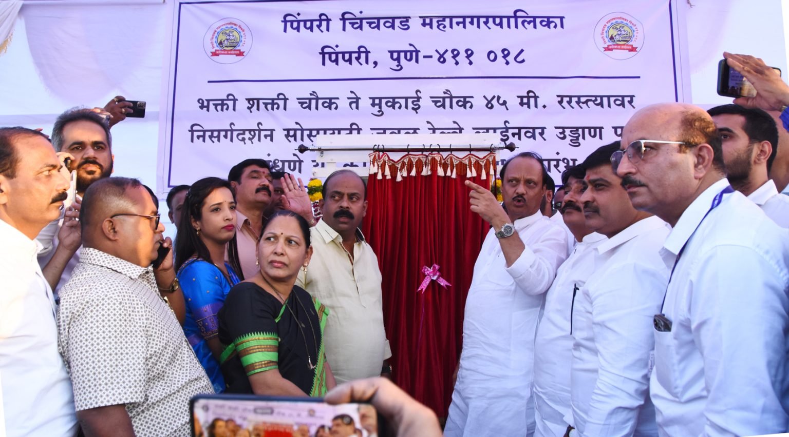 उपमुख्यमंत्री अजित पवार यांच्या हस्ते विविध विकासकामांचे उद्घाटन, लोकार्पण आणि भूमिपुजन