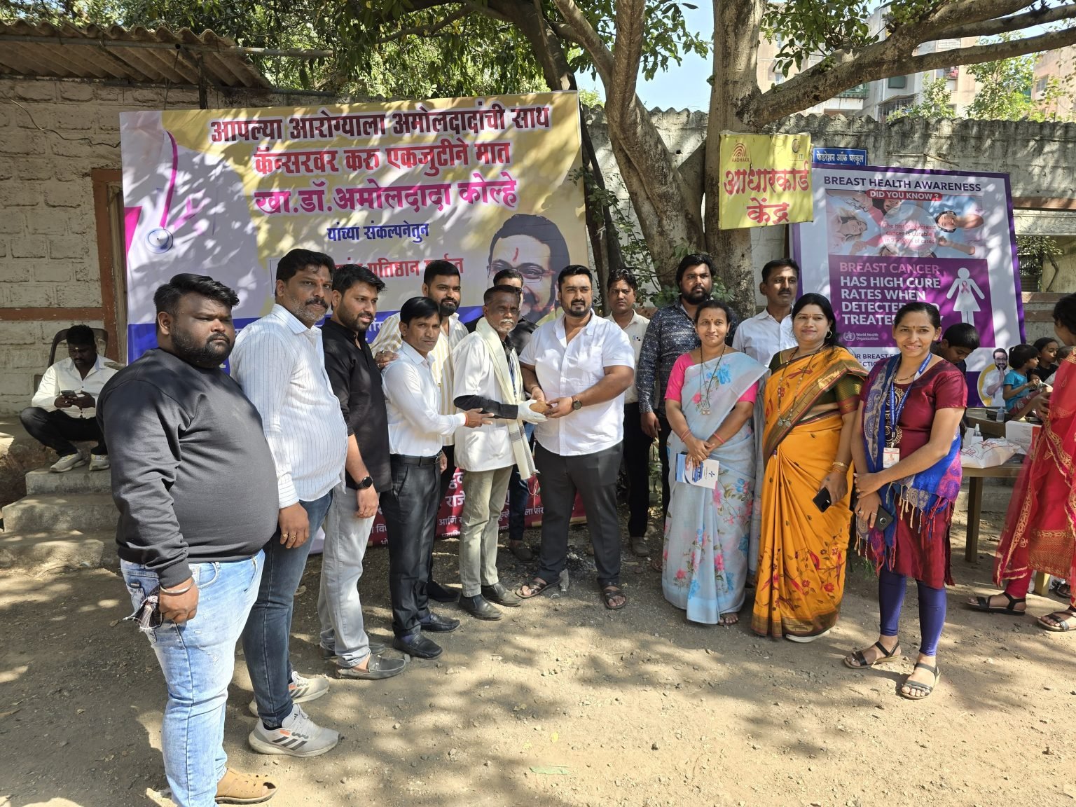 राष्ट्रवादी महिला काँग्रेस (शरदचंद्र पवार)तर्फे घरकुल येथील नागरिकांसाठी मोफत आरोग्य शिबिर