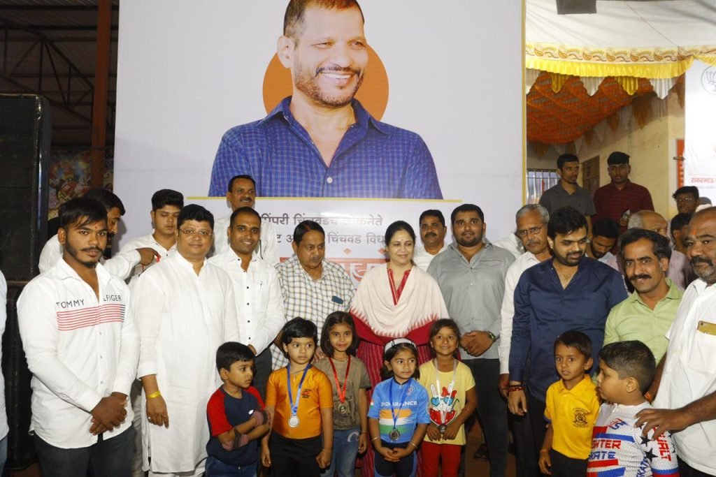 भाजयुमो आयोजित “नमो चषक २०२४” पारितोषिक वितरण