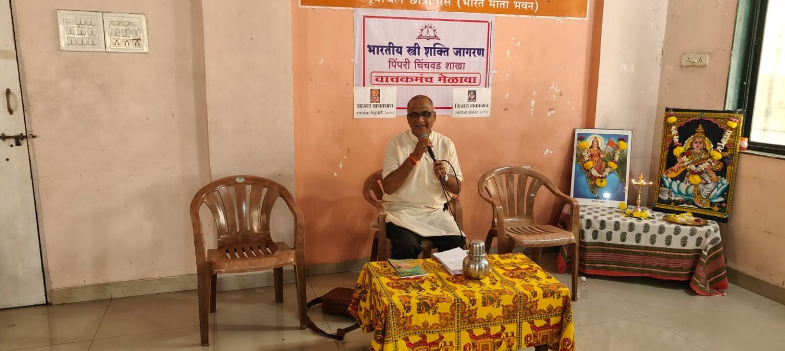 “चांगले पुस्तक शंभर मित्रांच्या समान असते!” – नितीन हिरवे