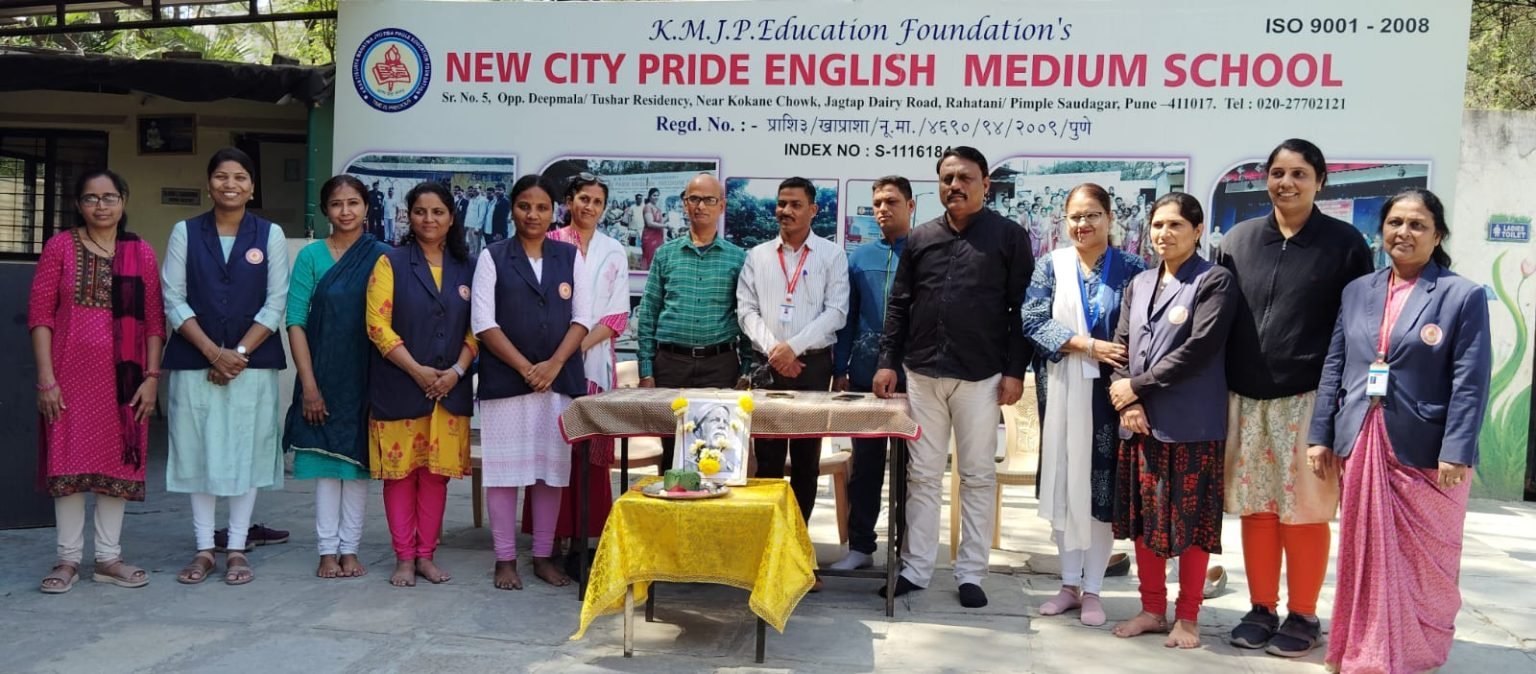 न्यू सिटी प्राईड इंग्लिश मिडियम स्कूल मध्ये संत गाडगे बाबा महाराज जयंती साजरी