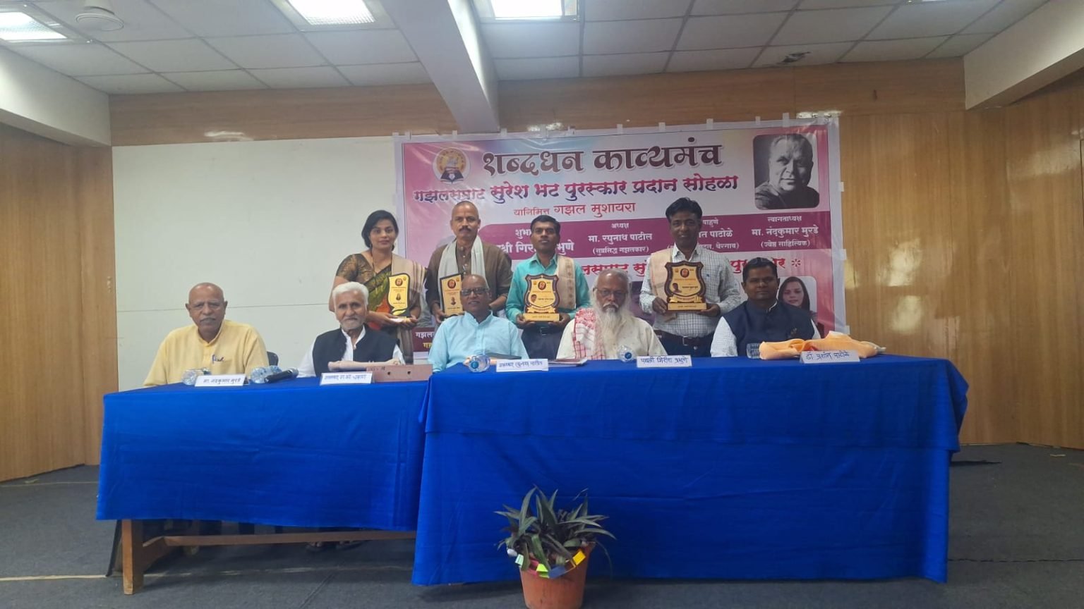 “मराठी गझलेत सुरेश भट हे मोठे नाव!” – म. भा. चव्हाण