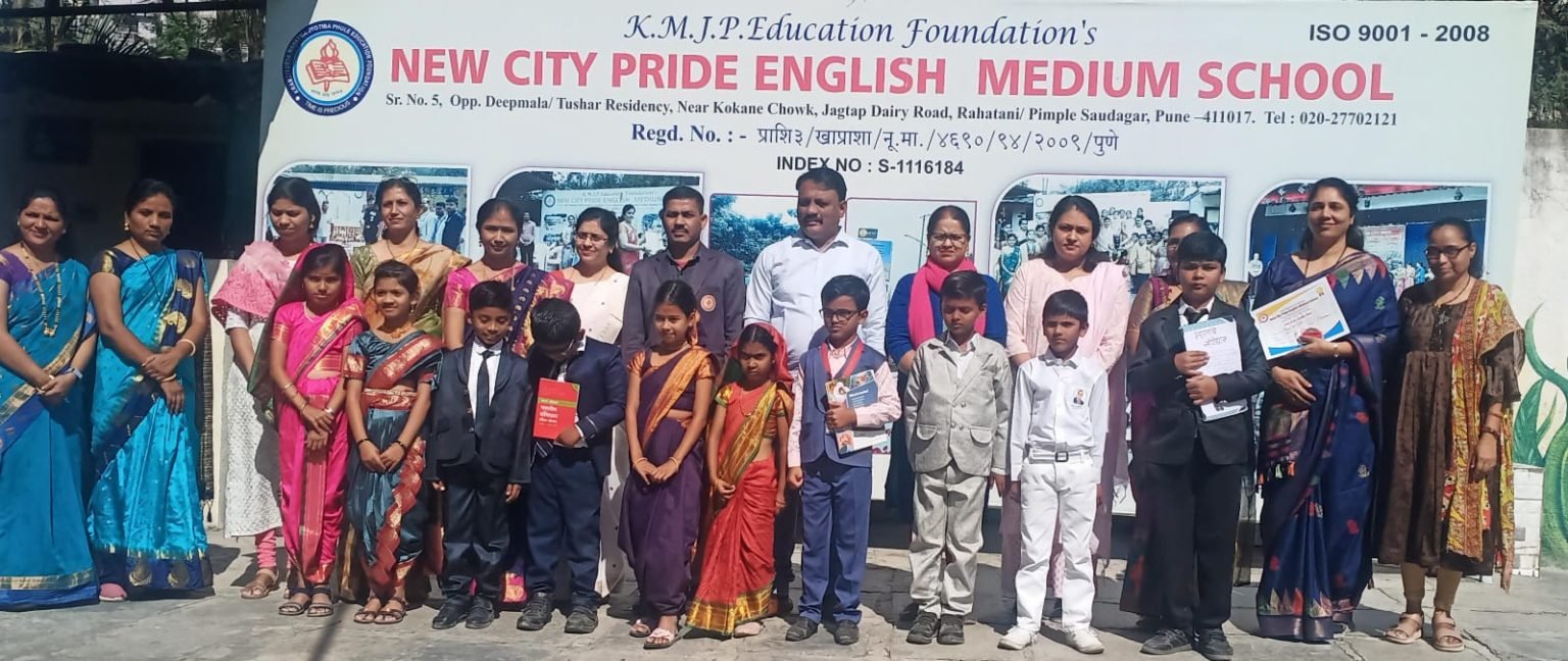 न्यू सिटी प्राईड इंग्लिश मिडियम स्कूल मध्ये ‘महामानव’ डॉ. बाबासाहेब आंबेडकर यांची जयंती उत्साहात साजरी