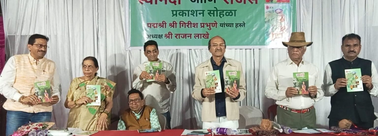 मालाडकरांच्या लेखणीतून उतरला वैज्ञानिक दृष्टीकोन – राजन लाखे