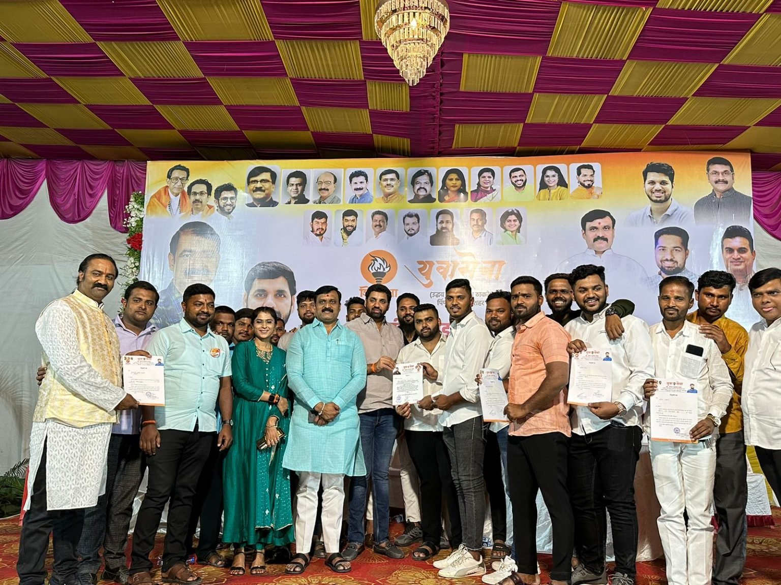 शिवसेना (उद्धव बाळासाहेब ठाकरे) युवा सेनेच्या 100 पदाधिकाऱ्यांची नियुक्ती