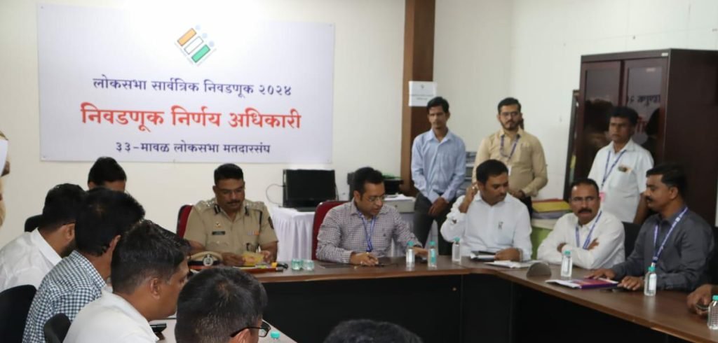 लोकसभा निवडणूका शांततेत व सुरळीत पार पाडण्यासाठी राजकीय पक्षांनी सहकार्य करावे-निवडणूक निर्णय अधिकारी दीपक सिंगला