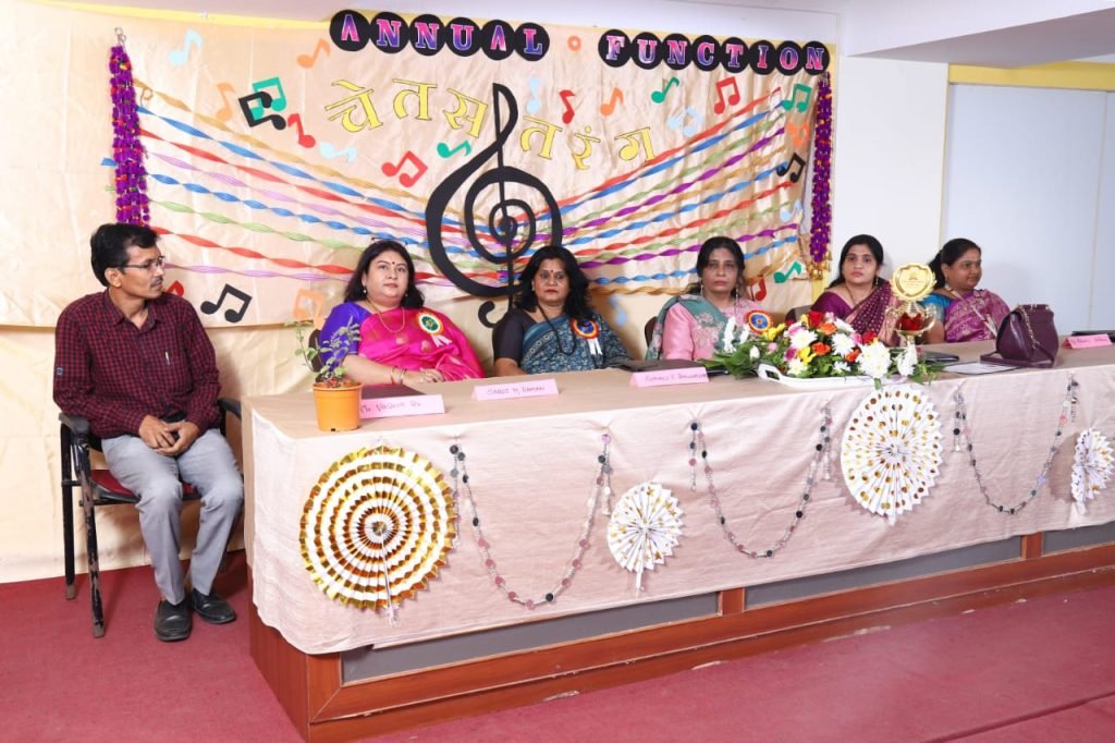 डॉ. डी. वाय. पाटील शिक्षणशास्त्र महाविद्यालय (बी.एड., एम. एड.),पिंपरी येथे वार्षिक स्नेहसंमेलन व पारितोषिक वितरण संपन्न