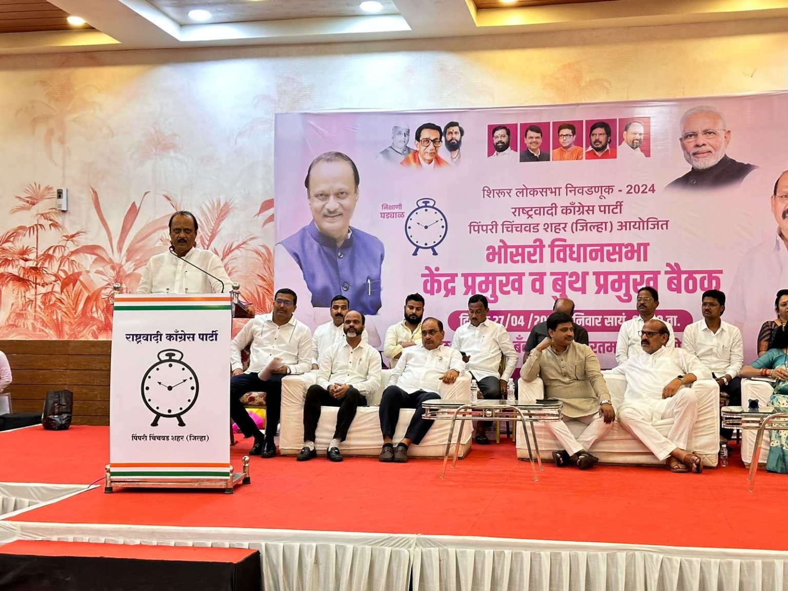 कोरोनाच्या संकटातच कोल्हे राजीनामा घेऊन आले होते – मोशीतील मेळाव्यात अजित पवारांचा गौप्यस्फोट