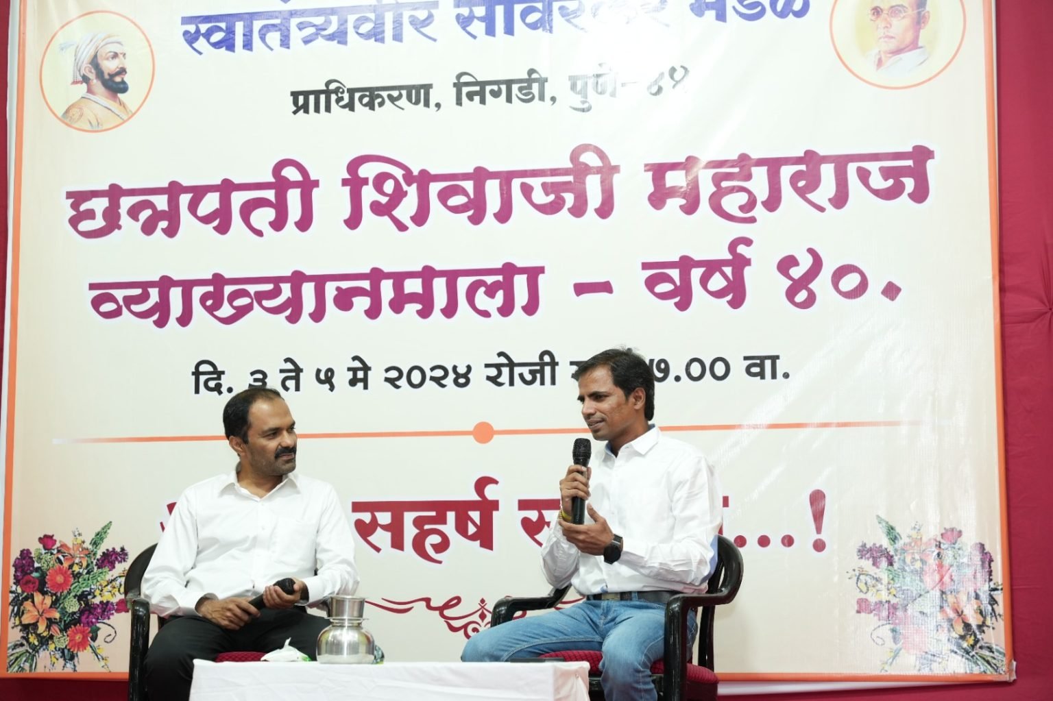 “भारताची वाटचाल कलियुगातून सत्ययुगाकडे!” – सामाजिक चळवळीचे अभ्यासक तुषार दामगुडे