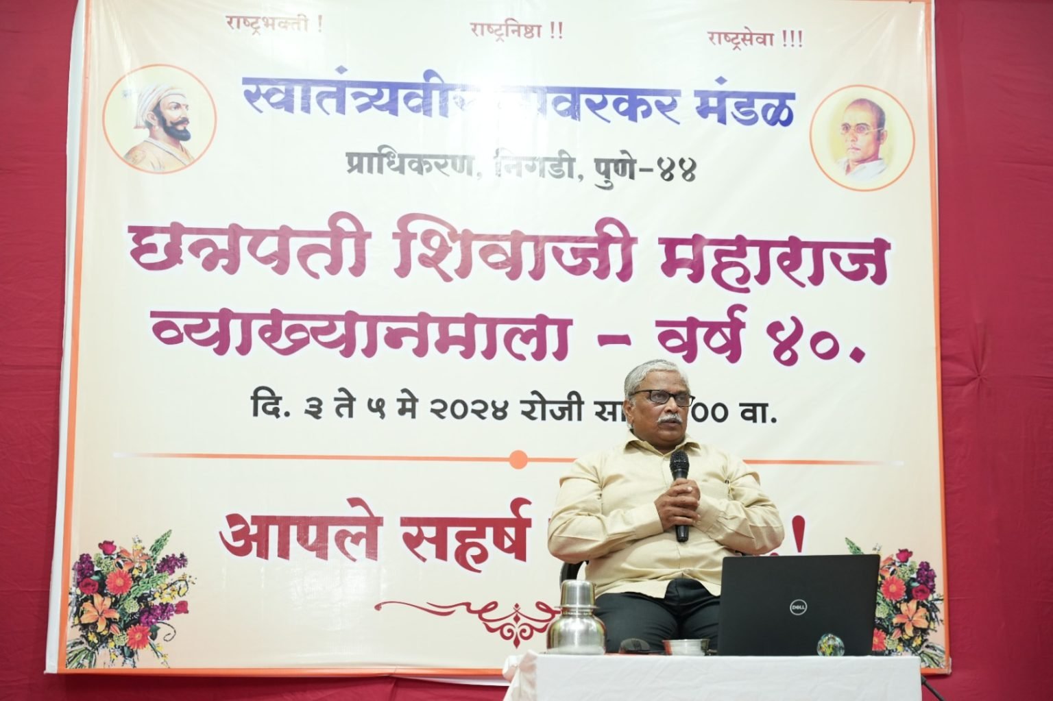 “संरक्षण क्षेत्रात भारत आत्मनिर्भर व्हावा हे कलाम यांचे स्वप्न पूर्ण!” – काशिनाथ देवधर