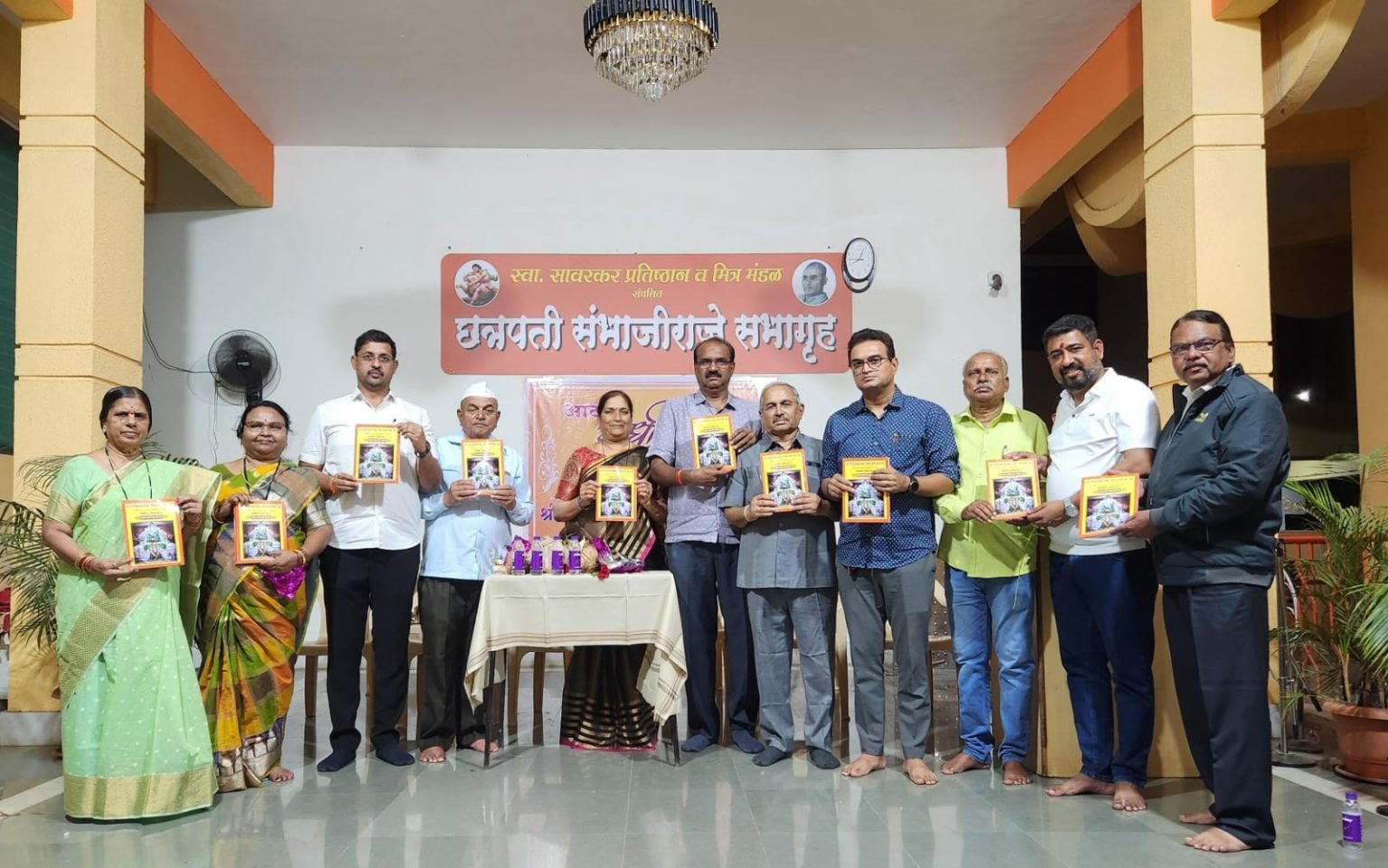सिद्धिविनायक जेष्ठ नागरिक संघाच्या वर्धापन दिन उत्साहात साजरा