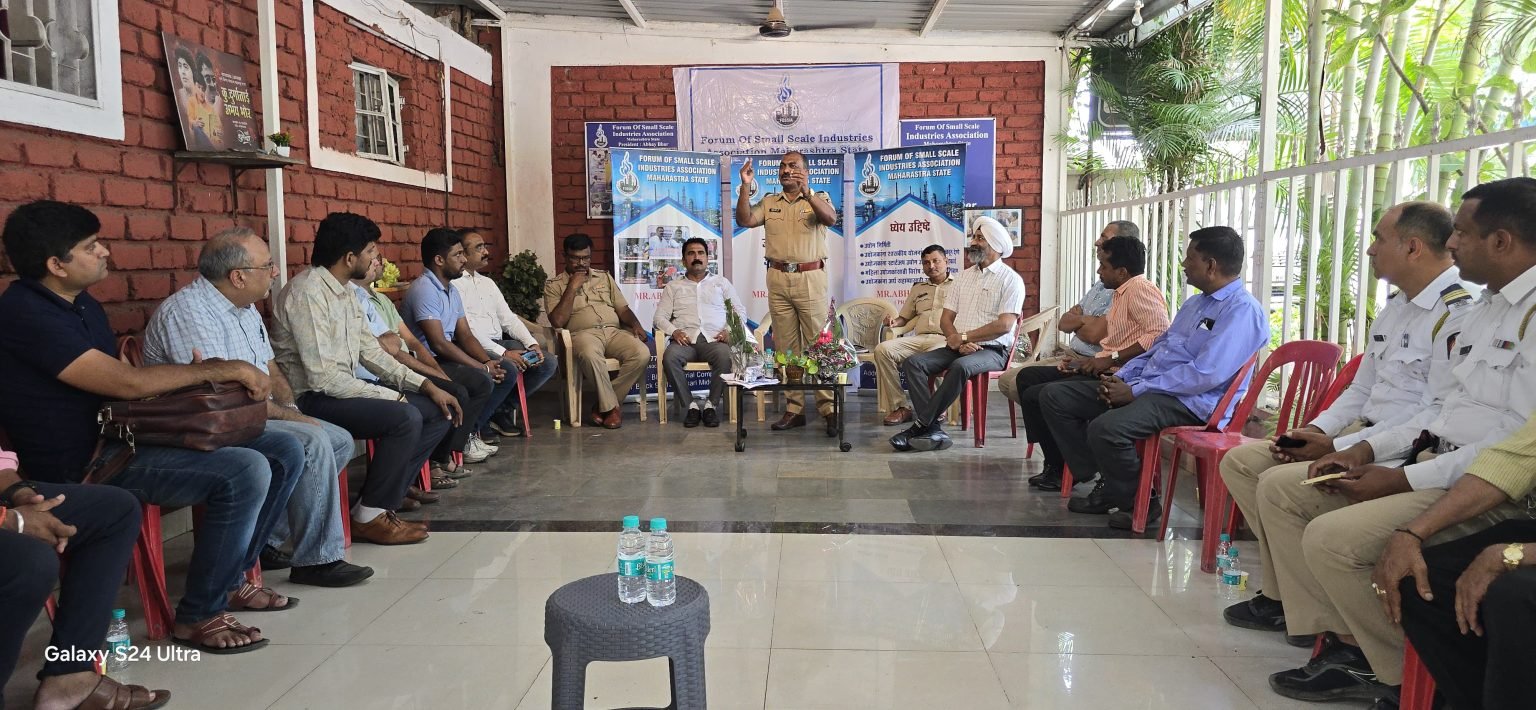 फोरम ऑफ स्मॉल स्केल इंडस्ट्रीज असोसिएशन आणि वाहतूक पोलीस विभाग यांची वाहतूक समस्याबाबत संयुक्त बैठक संपन्न