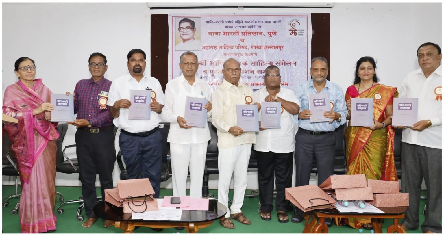 “विचारवंतांच्या कृतीने जोडलेला महाराष्ट्र तोडण्याचे काम सुरू!” – प्रा. डॉ. श्रीपाल सबनीस