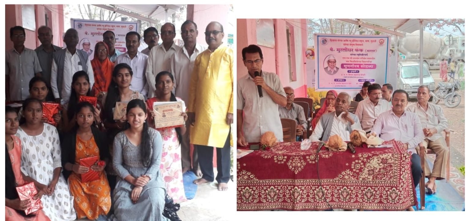 “शिक्षणातून माणूस घडला पाहिजे!” -किसनमहाराज चौधरी