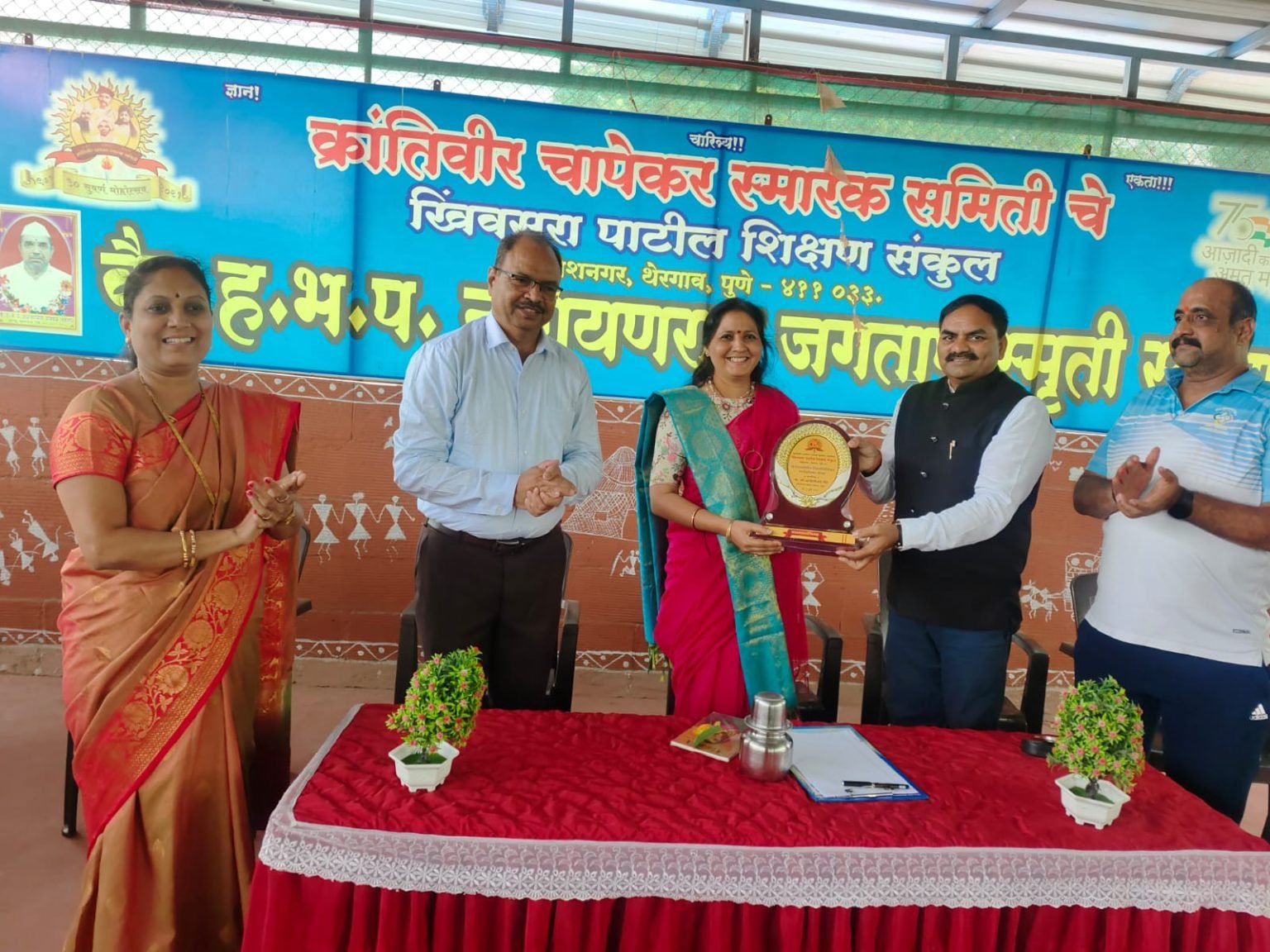 “सुपर वुमन होण्यासाठी टीपकागदासारखे बनून समाजातील चांगल्या गोष्टी टिपून घ्या! – अश्विनी गोरे