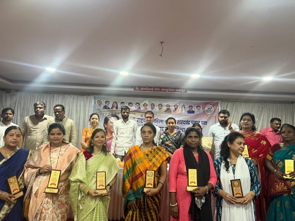 संसद रत्न खासदार सुप्रिया सुळे यांच्या वाढदिवसानिमित्त दहावी बारावीच्या विद्यार्थ्यांचा राष्ट्रवादी महिला काँग्रेसच्या वतीने गुणगौरव