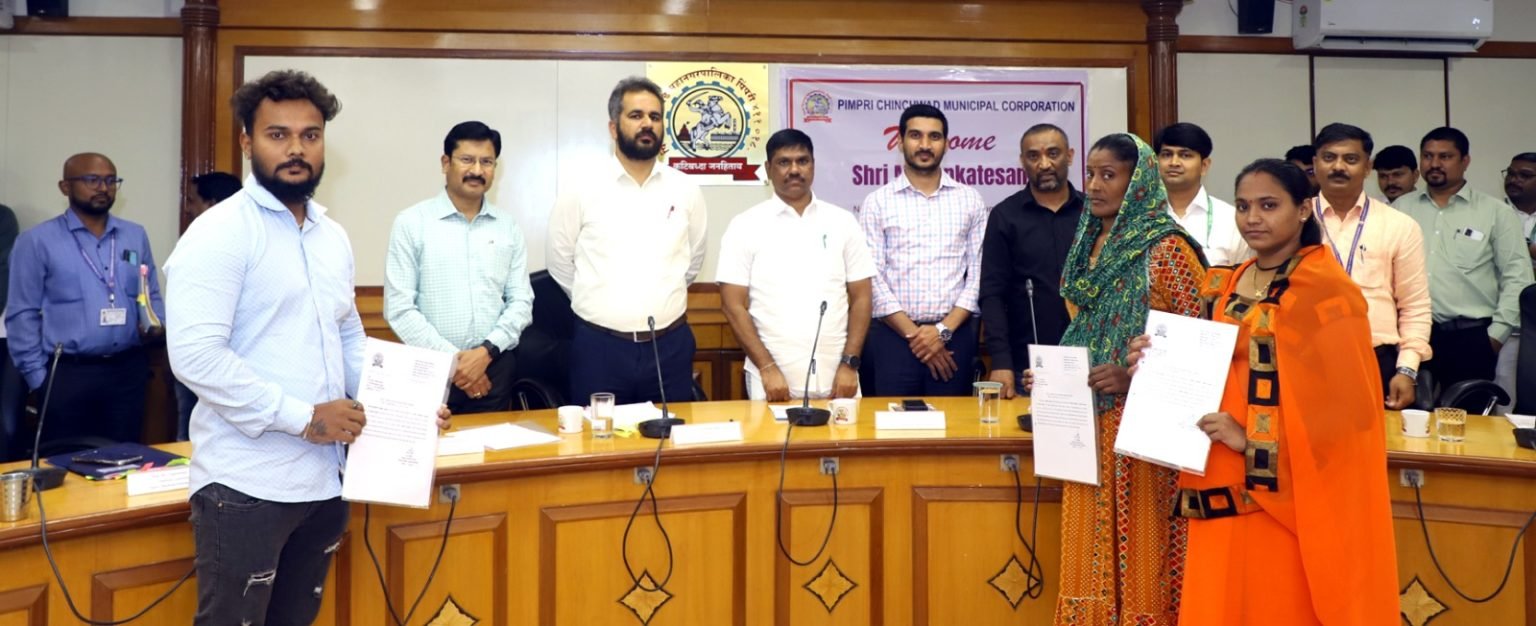 राष्ट्रीय सफाई कर्मचारी आयोगाचे अध्यक्ष एम. व्यंकटेशन यांची पिंपरी चिंचवड महानगरपालिकेस भेट