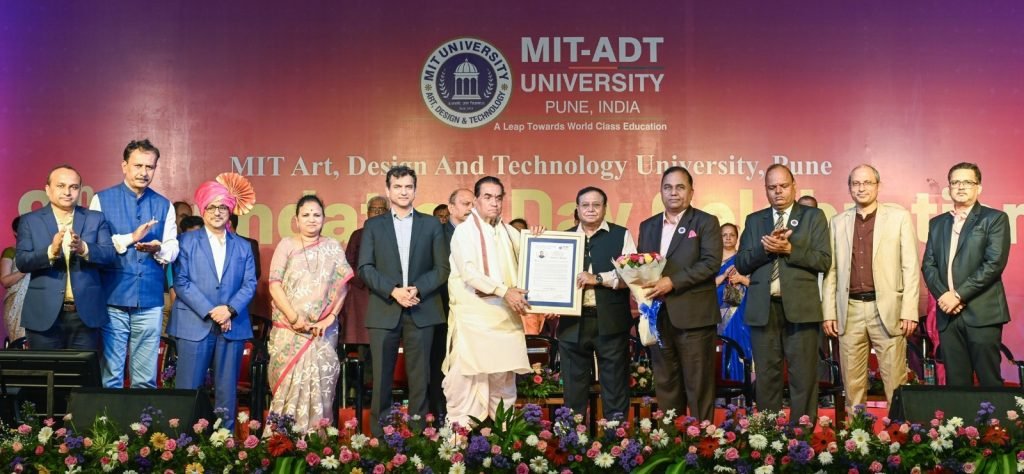 विद्यार्थ्यांचा ‘एमआयटी’ ब्रँडवर विश्वास पद्मभूषण डाॅ.विजय कुमार सारस्वत