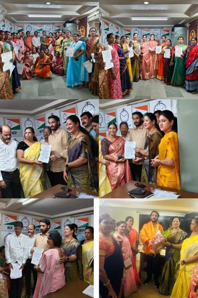 शहर राष्ट्रवादी काँग्रेस बचतगट महासंघ सेलची जम्बो कार्यकारिणी जाहीर युवा नेते पार्थ पवार यांच्या उपस्थितीत शहराध्यक्षा ज्योती गोफणे यांनी दिले नियुक्तीपत्र