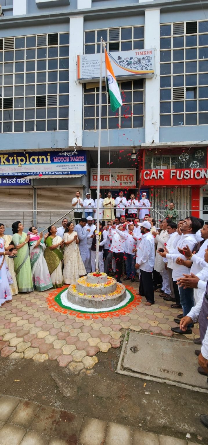 शहर राष्ट्रवादी काँग्रेस पार्टी (अजित पवार गट) वतीने स्वातंत्र्य दिन साजरा