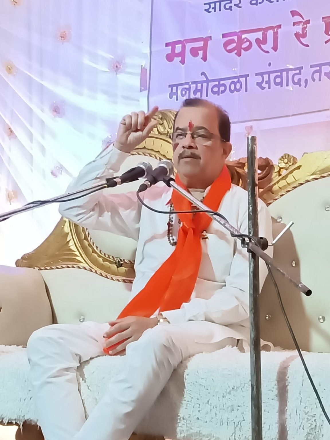 “स्वातंत्र्य म्हणजे स्वैराचार नव्हे!” – डॉ. संजय उपाध्ये