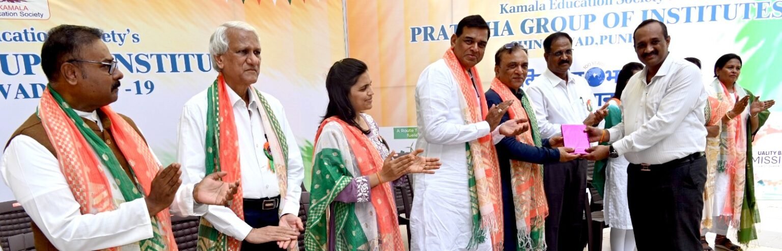 प्रतिभा इन्स्टिट्यूट ऑफ बिझनेस मॅनेजमेंटमधील 251 विद्यार्थ्यांना रोजगार