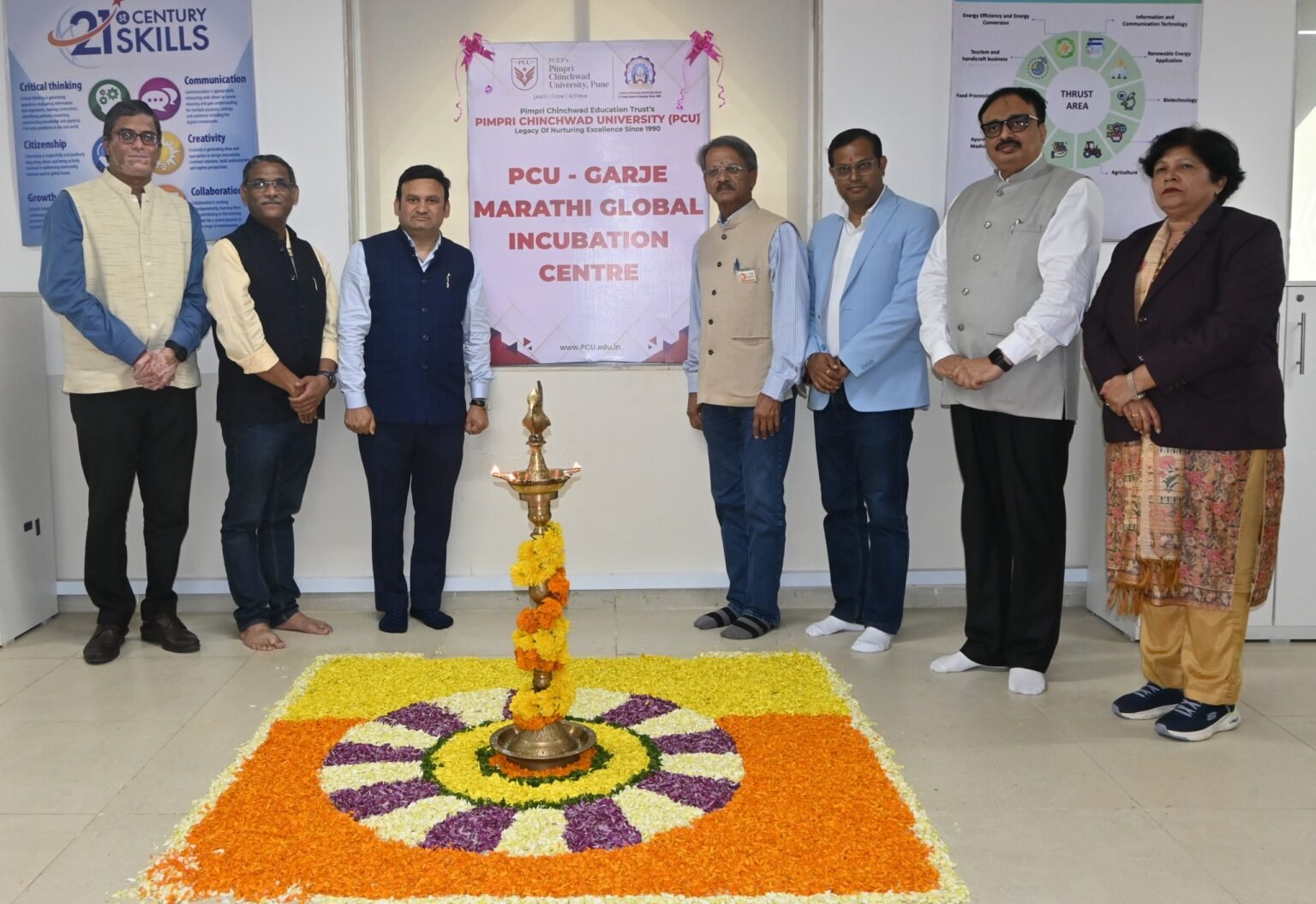 पिंपरी चिंचवड विद्यापीठ आणि गर्जे मराठी ग्लोबल इनक्युबेशन सेंटरचे उद्घाटन