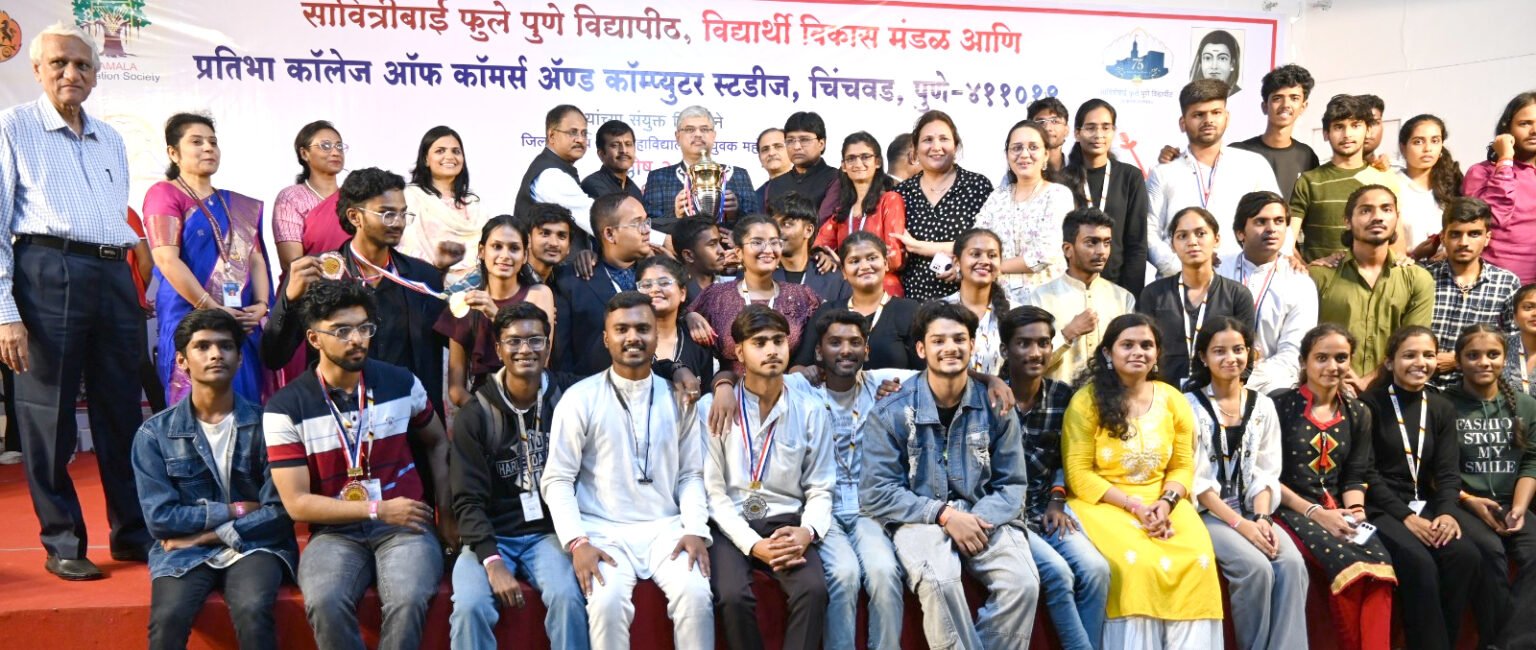 जल्लोष 2024 मध्ये डॉ.डी.वाय. पाटील विजेता तर; उपविजेता प्रतिभा व सरहद महाविद्यालय सर्वाधिक सांघिक गुण मिळवून विजयी
