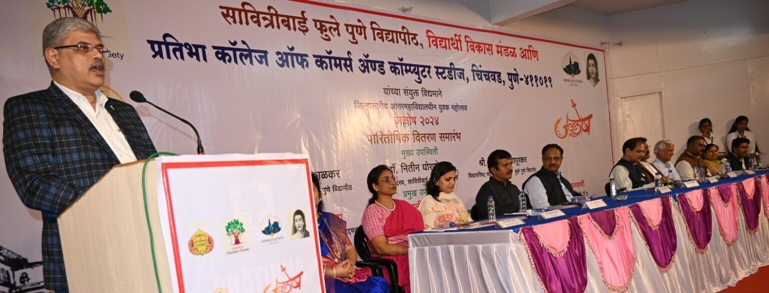 प्रतिभामध्ये ९२६ विद्यार्थ्यांचा जल्लोष’ संपन्न – विद्यार्थ्यांनी कलागुणांमध्येही प्राविण्य मिळवावे : डॉ. पराग काळकर
