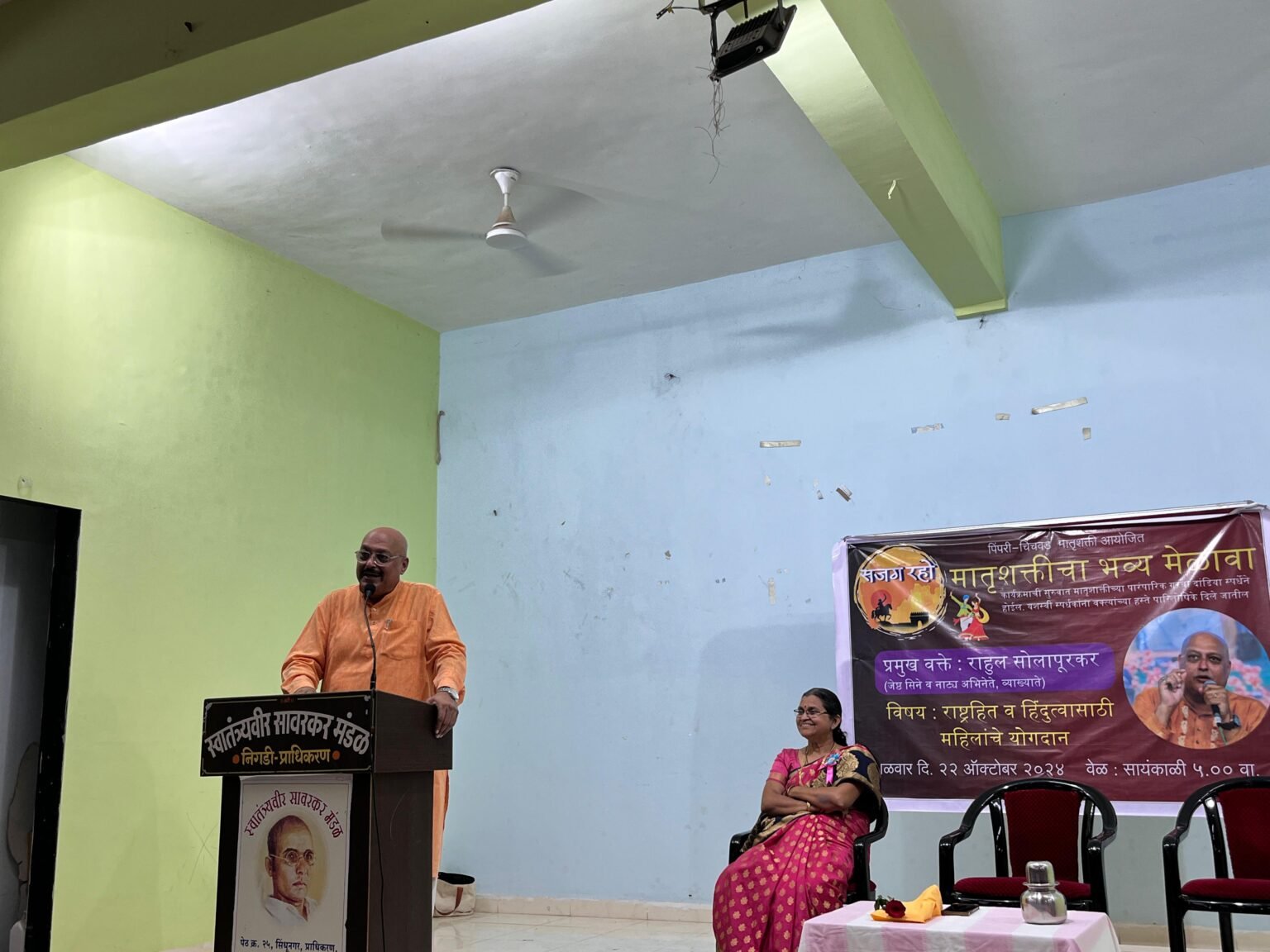 महिलांच्या सहभागातूनच द्वेषमुक्त निकोप समाजनिर्मिती – अभिनेते राहुल सोलापूरकर