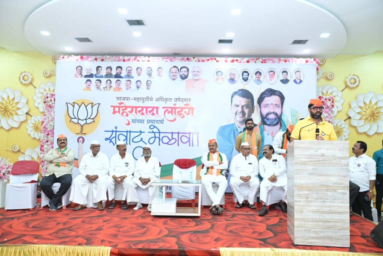 शहरातील भगिनी सुरक्षेच्या मुद्द्यावर आमदार महेश लांडगे यांच्या शब्दामुळे ‘‘आश्वस्त’’!