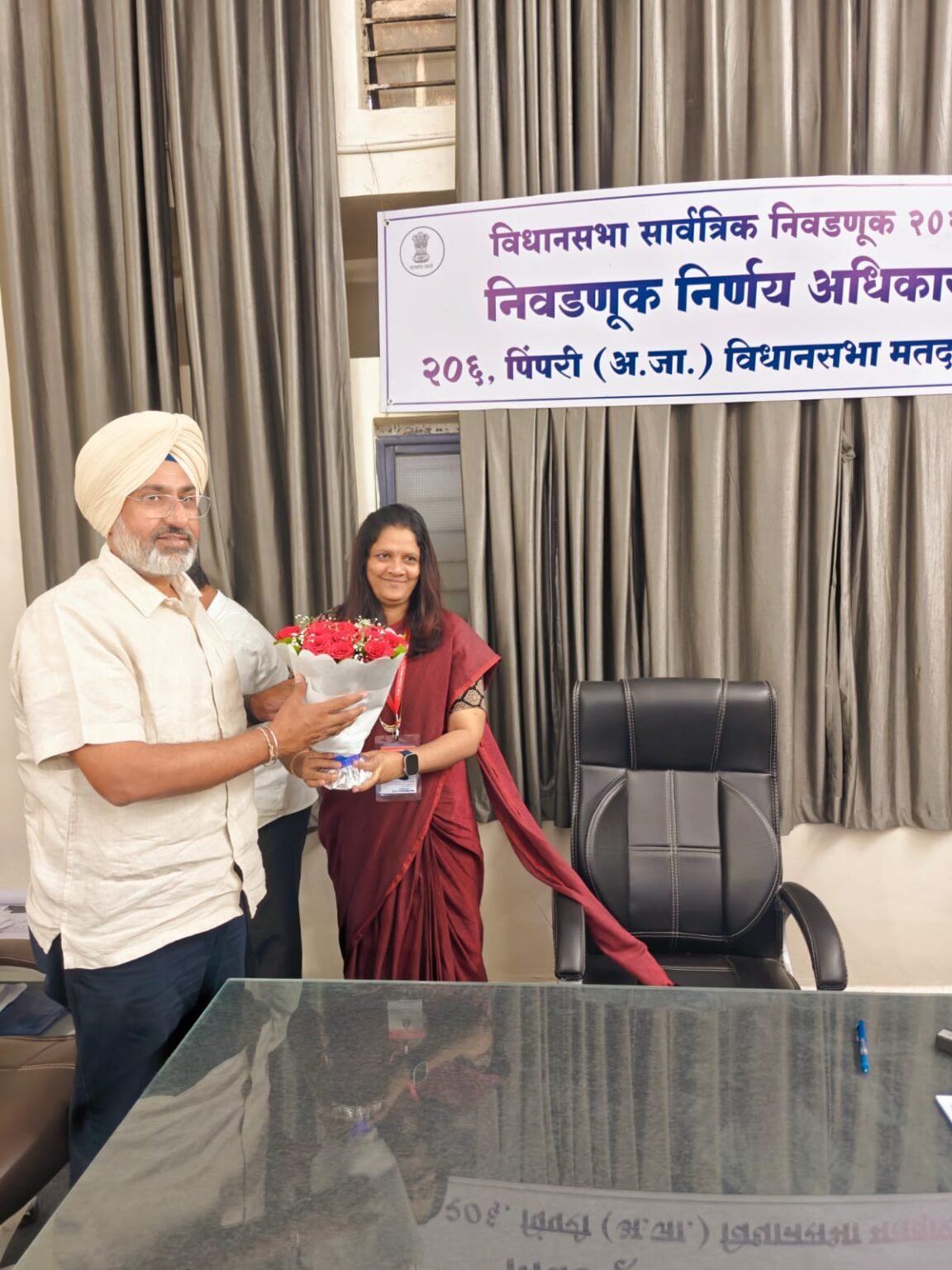 पिंपरी विधानसभा मतदारसंघासाठी मन्वेशसिंग सिध्दू यांची जनरल निरिक्षक म्हणून नियुक्ती