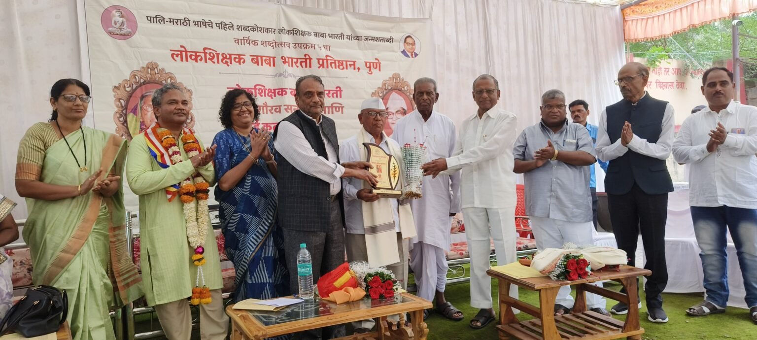 अरुण गराडे साहित्य प्रतिभा पुरस्काराने सन्मानित