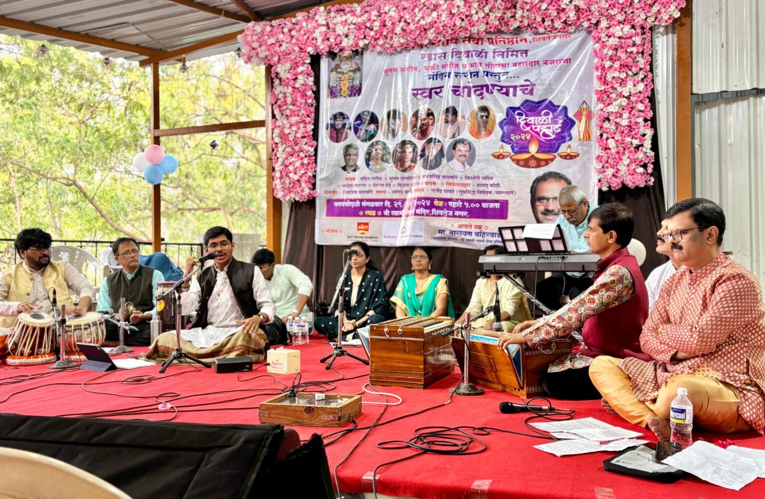 शिवतेजनगरमध्ये रंगली सप्तसुरांची मैफल
