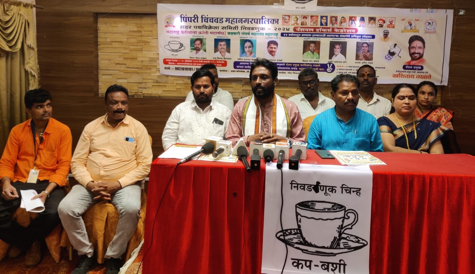 फेरीवाल्यांच्या हक्काचे काम करणाऱ्या पॅनलला विजयी करा – काशिनाथ नखाते