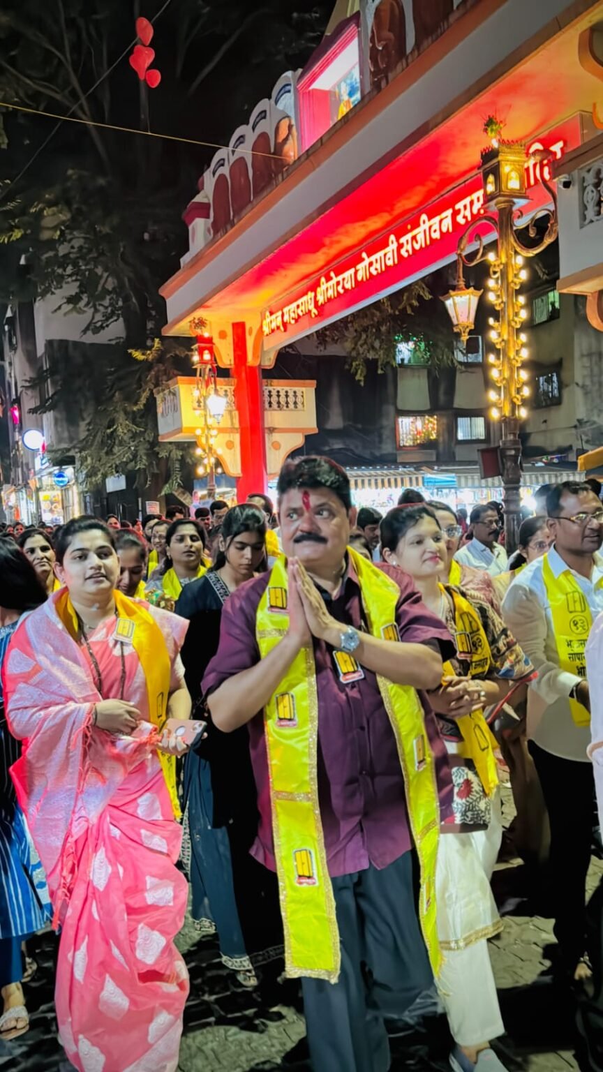 चिंचवड मधून भव्य पदयात्रा : भाऊसाहेबांसोबत हजारो लोकं रस्त्यावर उतरून पदयात्रेत सहभागी