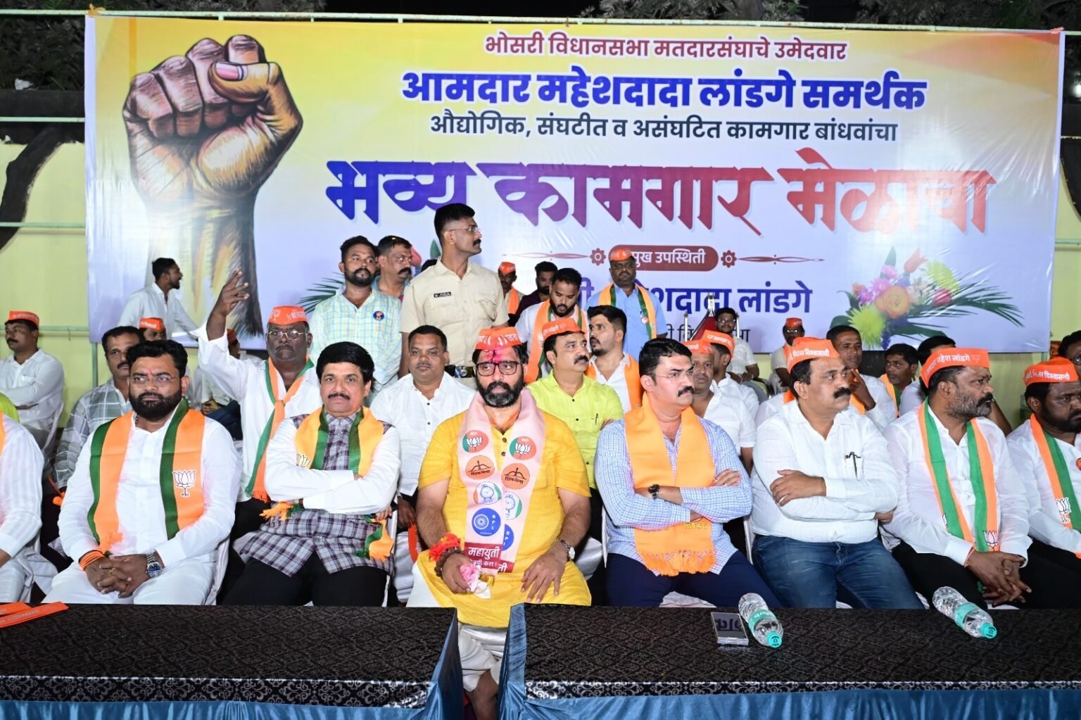 कामगारांच्या हिताचा विचार; म्हणून महेशदादांसोबत! – शहरातील विविध कामगार संघटनांचा निर्धार