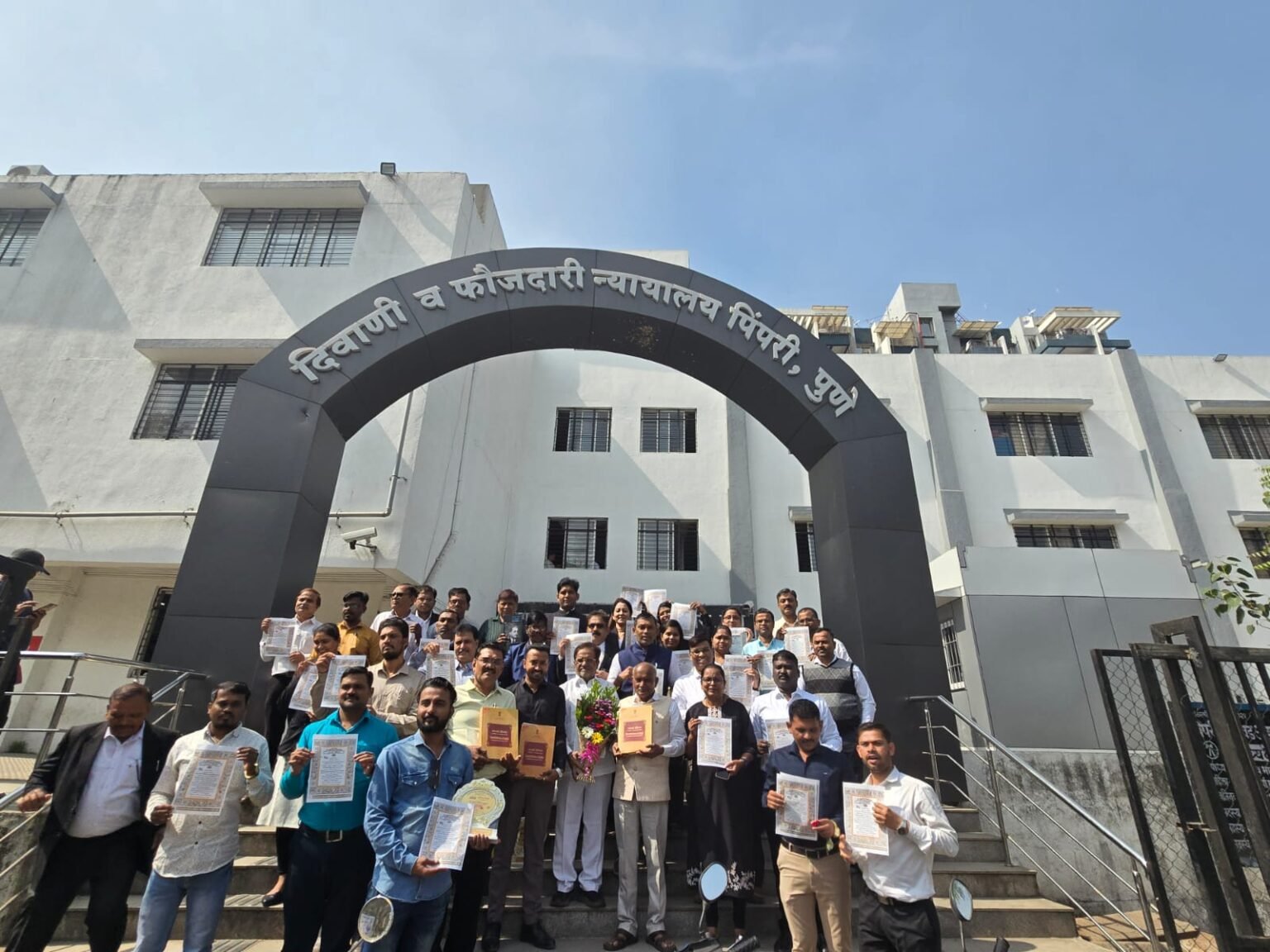 पिंपरी चिंचवड ॲडव्होकेटस् असोसिएशन आयोजित संविधान दिन पिंपरी कोर्टात साजरा