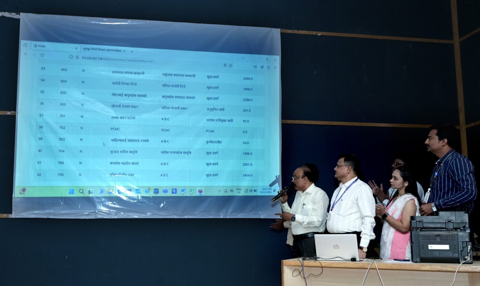 चिखली येथील प्राधिकरण सेक्टर क्रमांक १७ आणि १९मधील घरकुल सदनिका सोडत