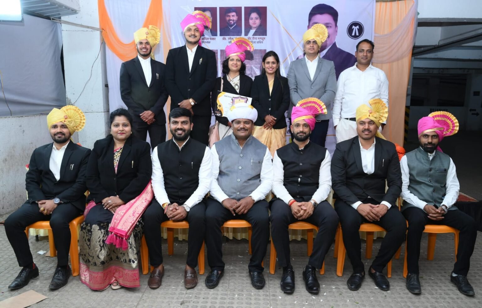 पिंपरी – चिंचवड ॲडव्होकेटस् बार असोसिएशनच्या नूतन कार्यकारिणीचा पदग्रहण सोहळा उत्साहात संपन्न