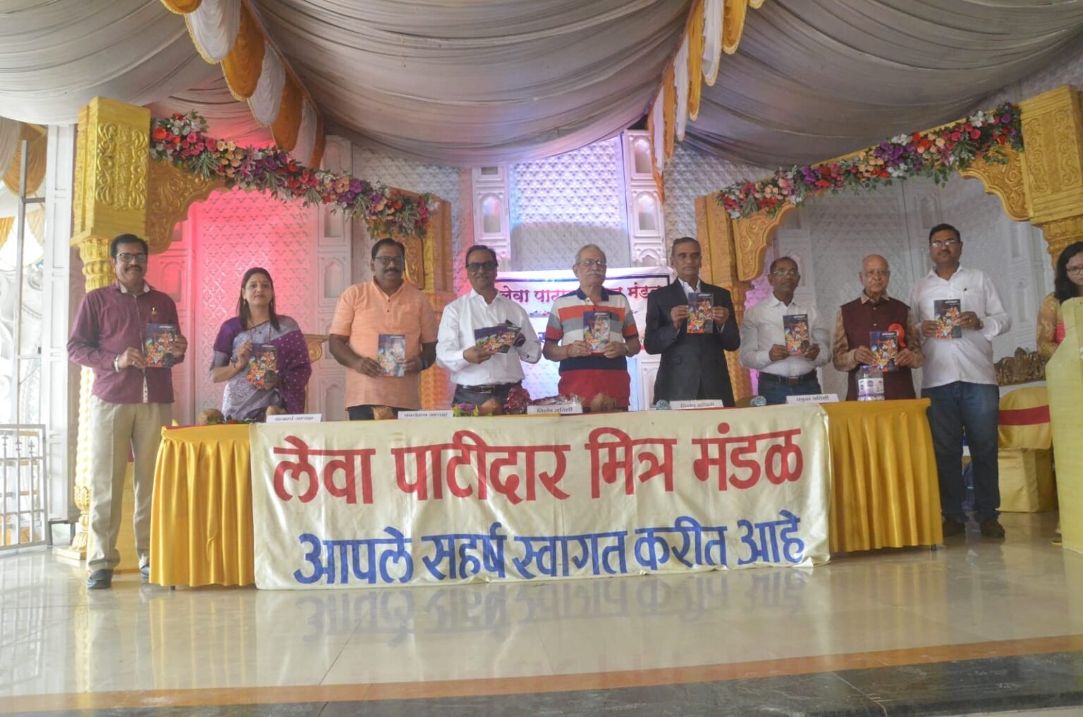 डॉ. लीलाधर पाटील लिखित ‘संस्कार’ पुस्तकाचे प्रकाशन संपन्न