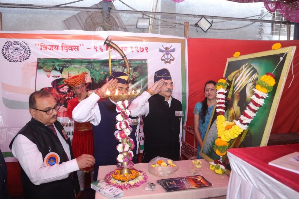 भारतीय माजी सैनिक संस्थेची आकुर्डीत वार्षिक सर्वसाधारण सभा संपन्न