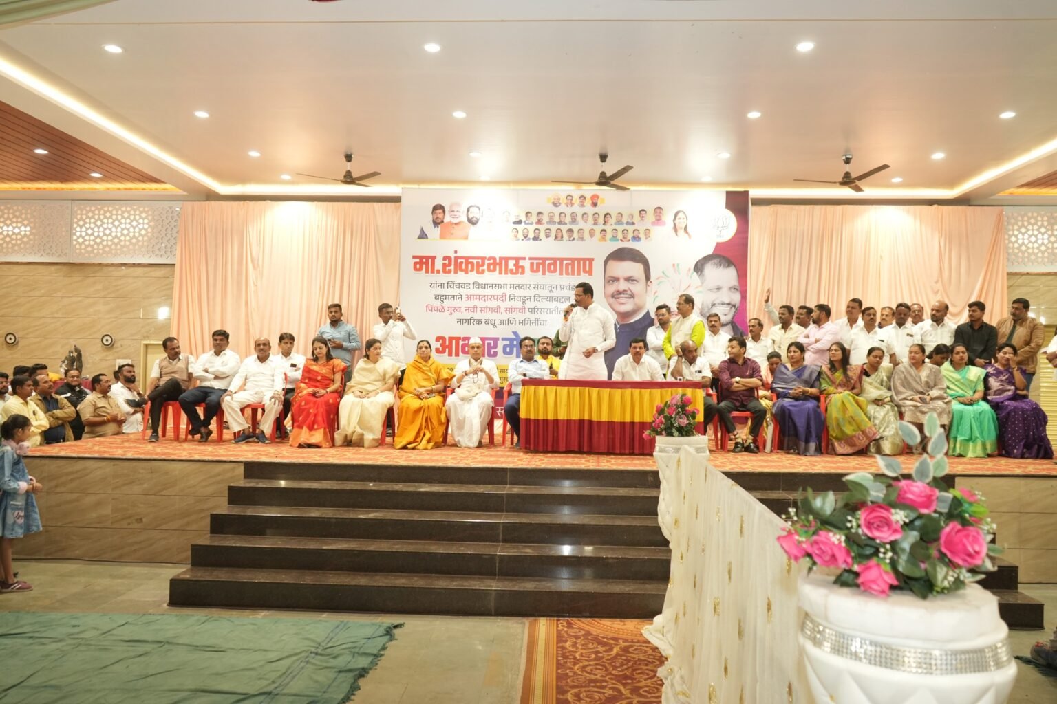 महाविजयाचे श्रेय जनतेच्या आशीर्वादाला –आमदार शंकर जगताप
