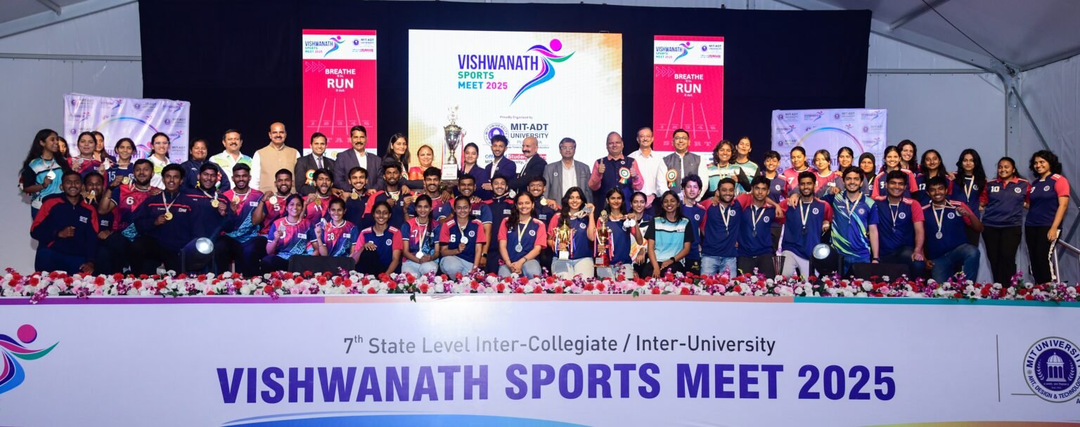विश्वनाथ स्पोर्ट मिट – २०२५ ‘एमआयटी एडीटी’ विद्यापीठाने राखले विजेतेपद