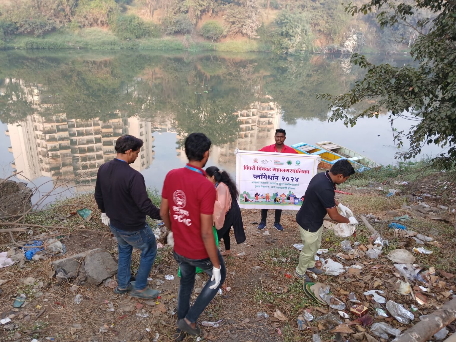 पिंपरी चिंचवड महापलिकेच्या रिव्हर प्लॉगेथॉन स्वच्छता मोहिमेचा प्रारंभ