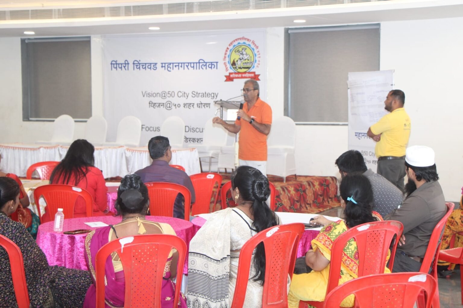 व्हीजन@५० शहर धोरण उपक्रमासाठी अधिकारी, कर्मचारी आणि भागधारकांसमवेत गटचर्चेचे आयोजन