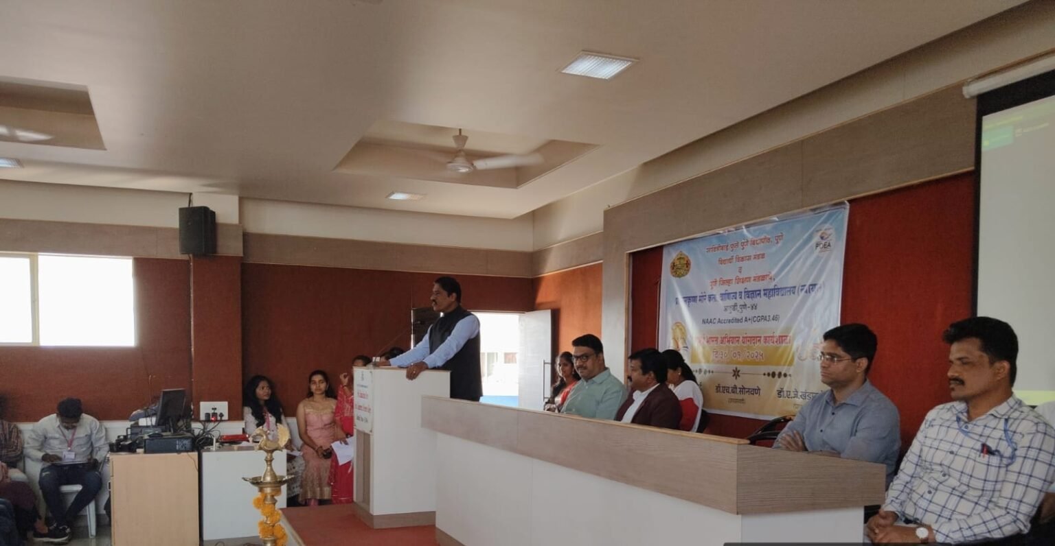 समर्थ भारत अभियान योगदान कार्यशाळा प्रा. रामकृष्ण मोरे महाविद्यालय येथे संपन्न
